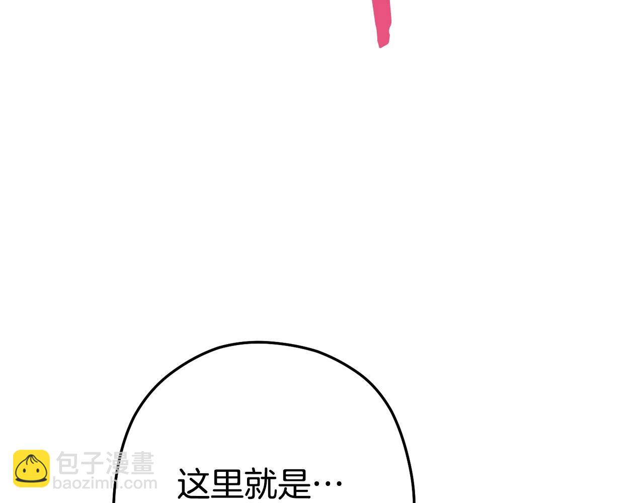 第136话 挂批的幸福地下城生活118