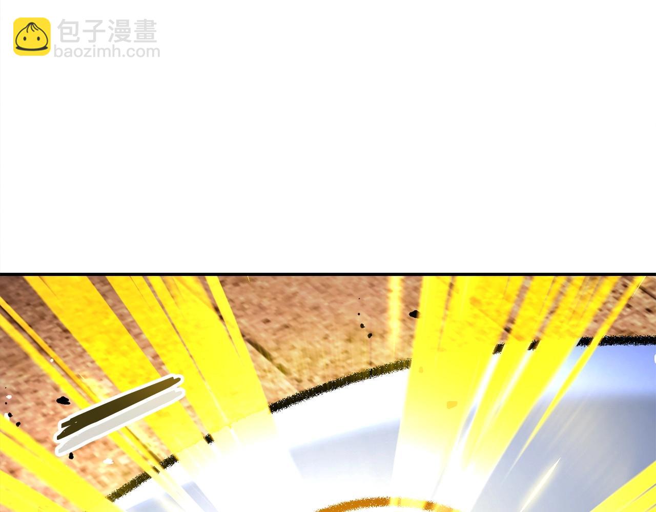 第136话 挂批的幸福地下城生活13