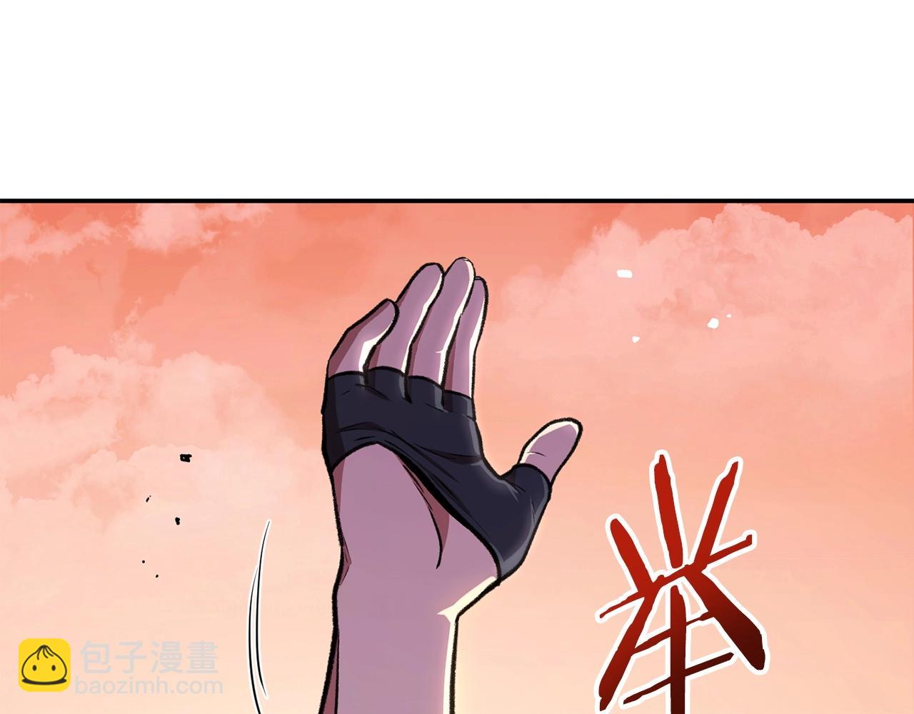 第136话 挂批的幸福地下城生活138