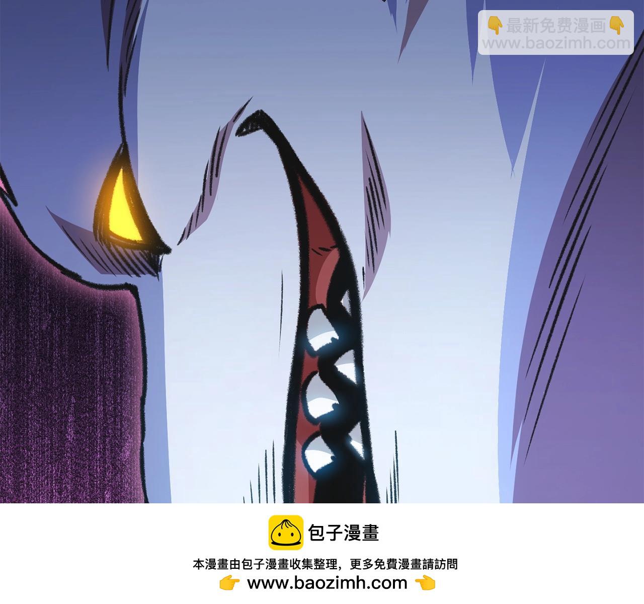 第136话 挂批的幸福地下城生活161