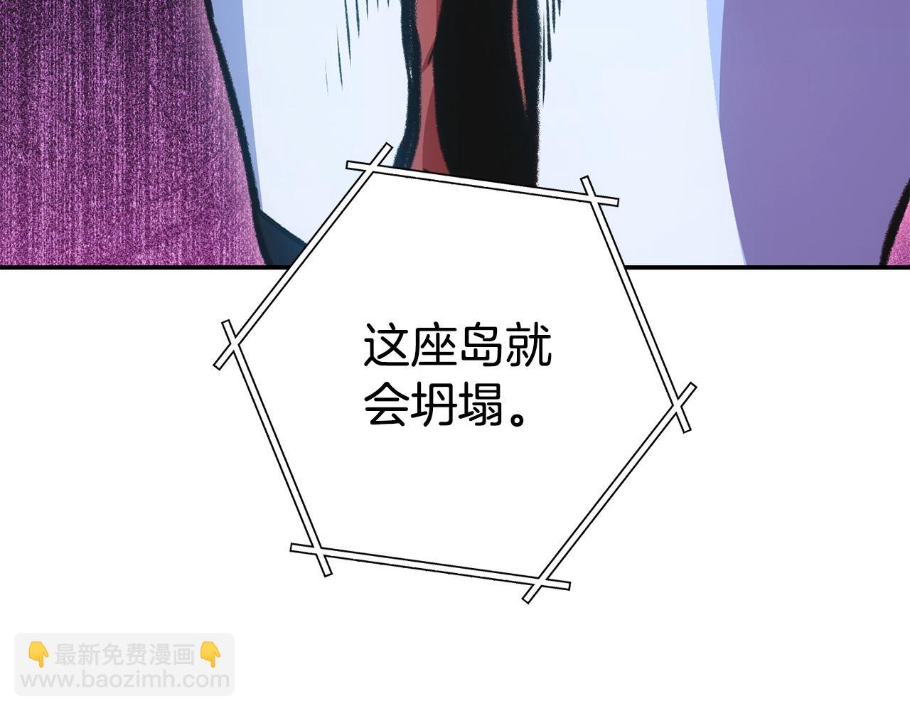 第136话 挂批的幸福地下城生活162