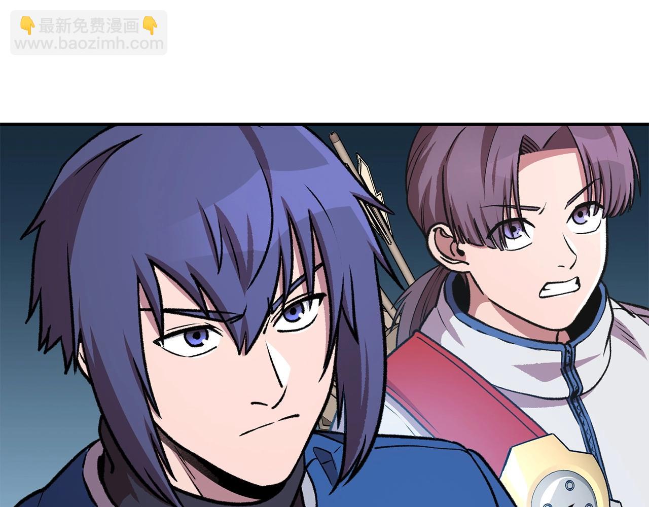 第136话 挂批的幸福地下城生活164