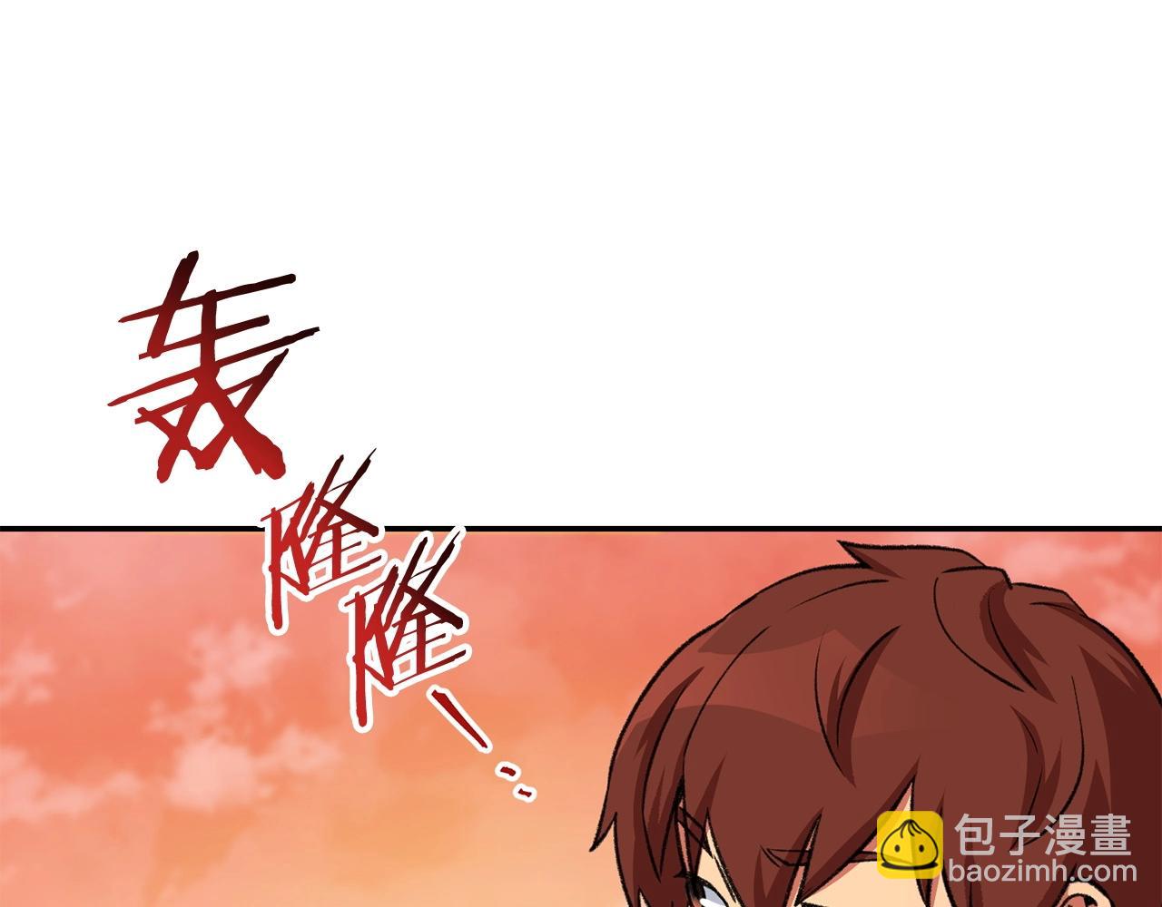 第136话 挂批的幸福地下城生活186