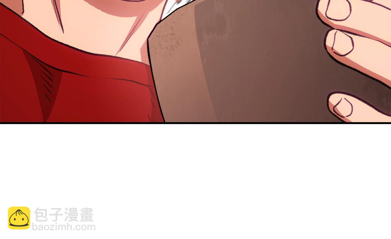 第136话 挂批的幸福地下城生活202