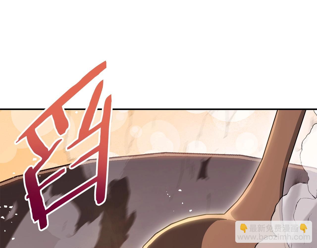 第136话 挂批的幸福地下城生活203