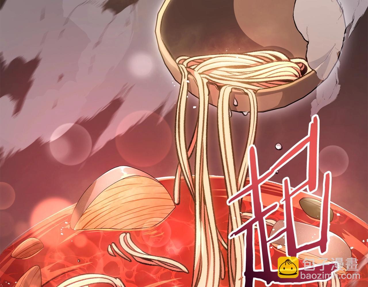 第136话 挂批的幸福地下城生活204