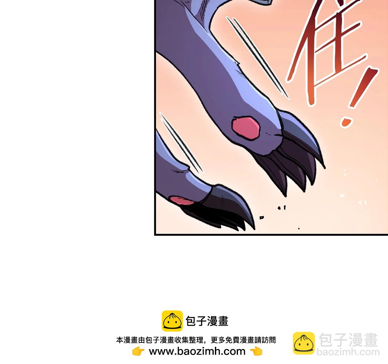 第136话 挂批的幸福地下城生活211