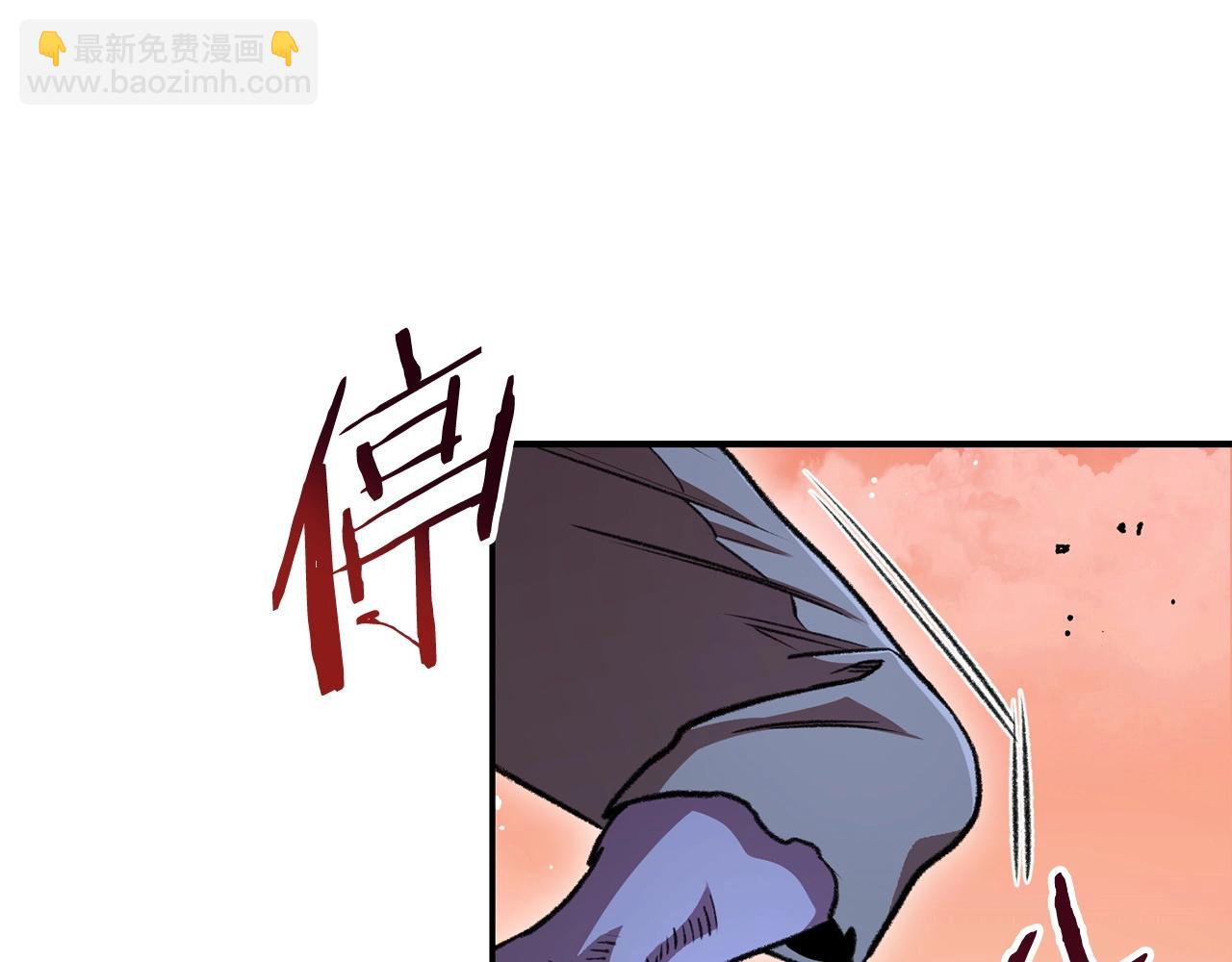 第136话 挂批的幸福地下城生活214
