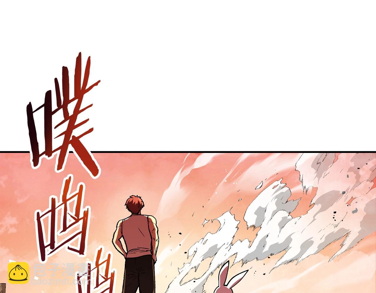 第136话 挂批的幸福地下城生活29