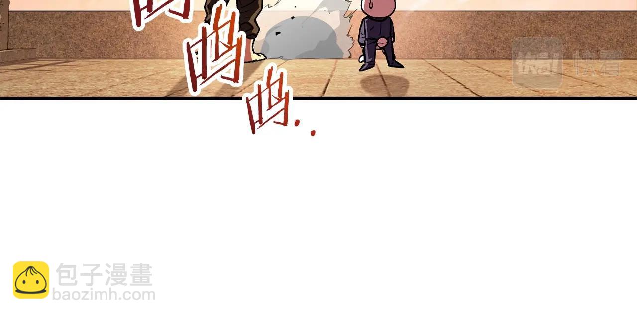 第136话 挂批的幸福地下城生活30
