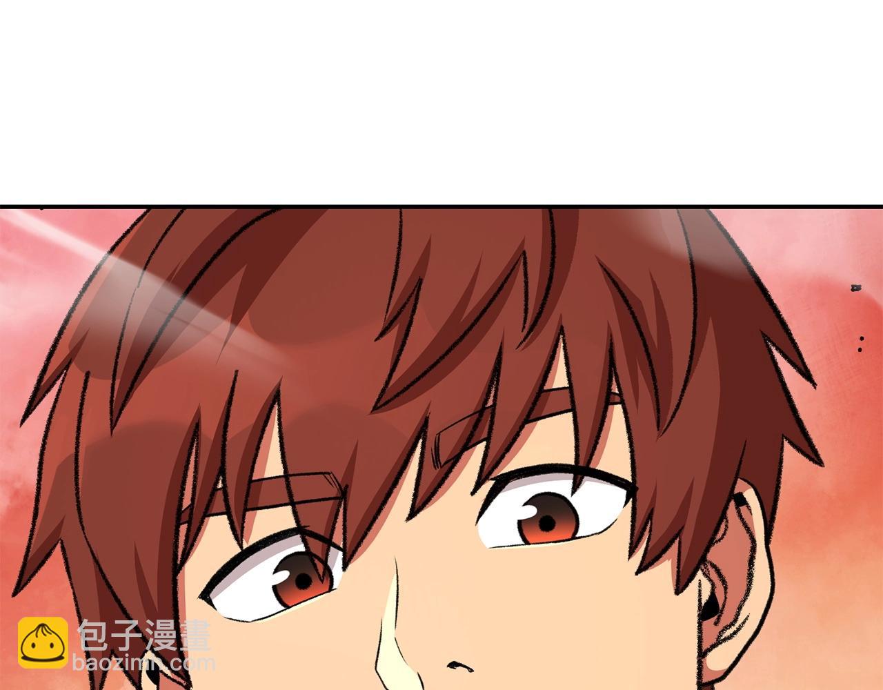 第136话 挂批的幸福地下城生活31