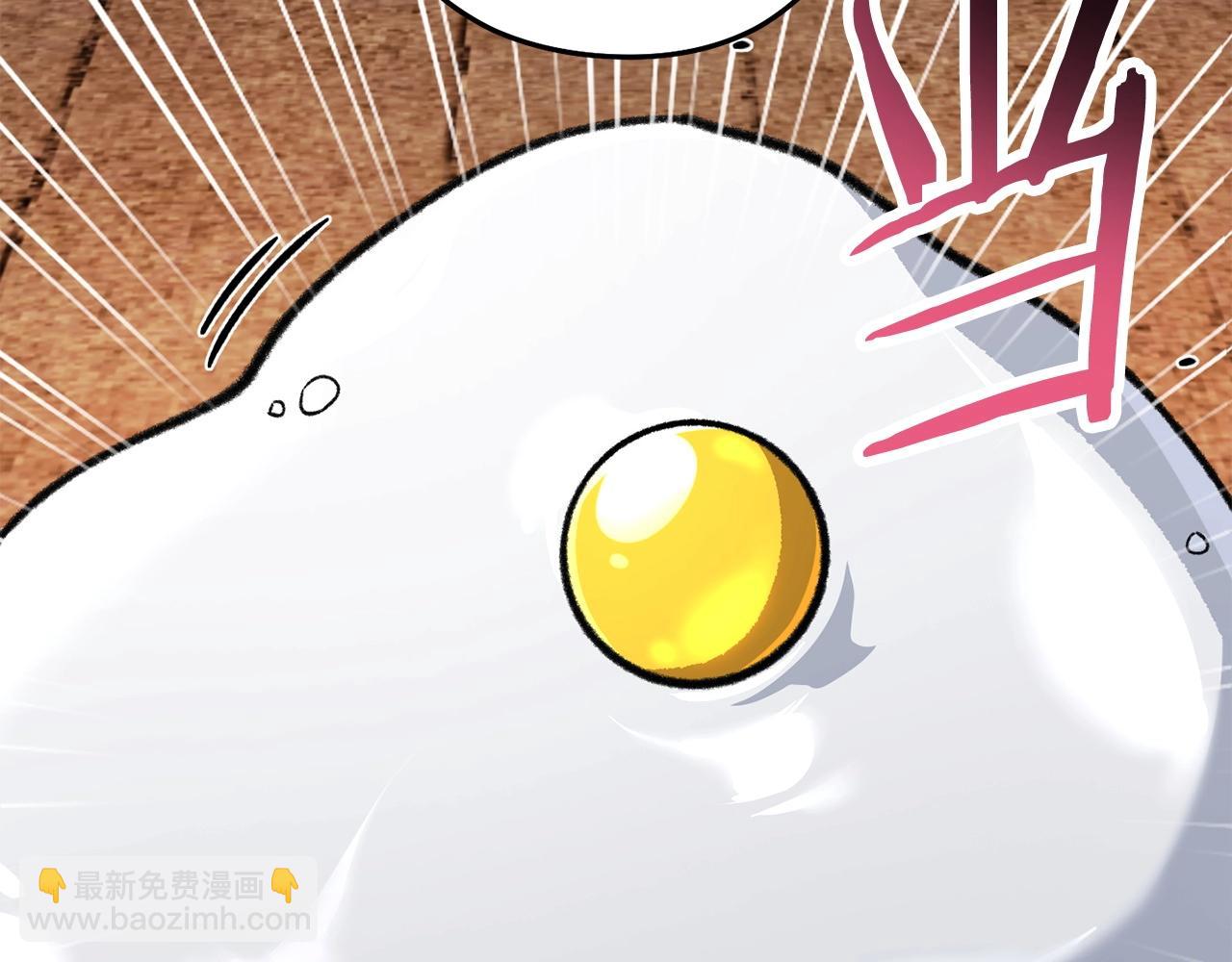 第136话 挂批的幸福地下城生活35