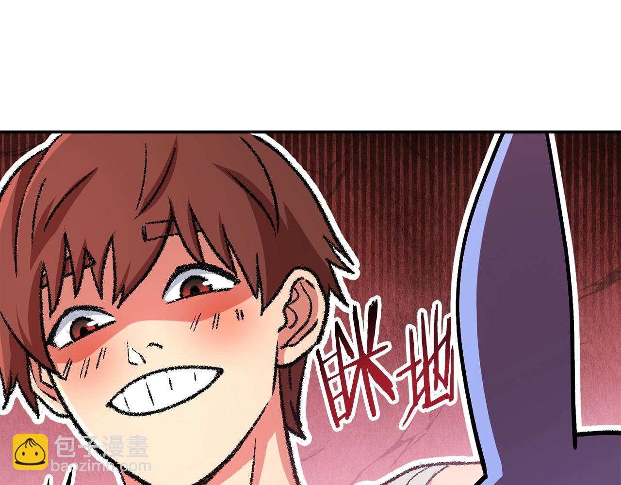 第136话 挂批的幸福地下城生活5