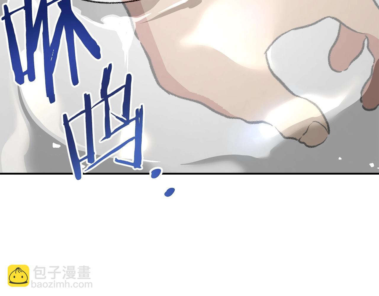 第136话 挂批的幸福地下城生活56