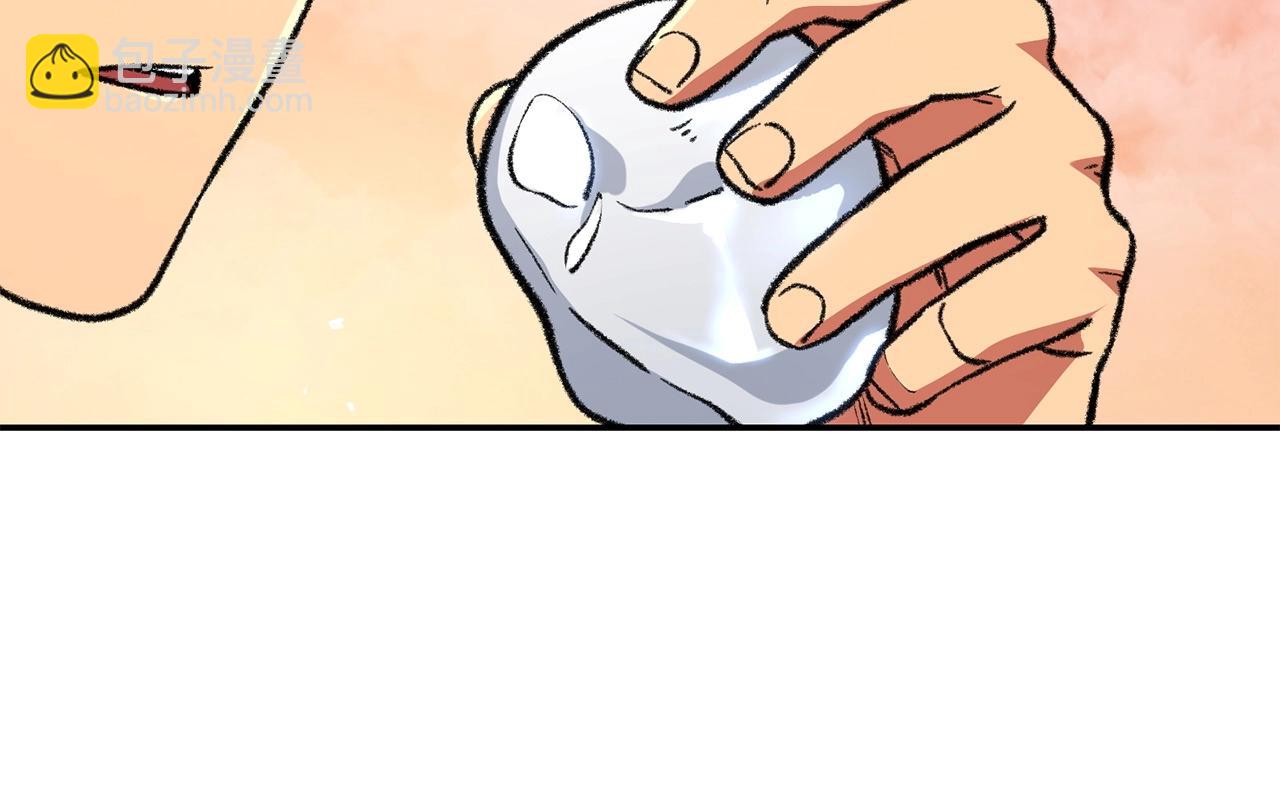 第136话 挂批的幸福地下城生活58