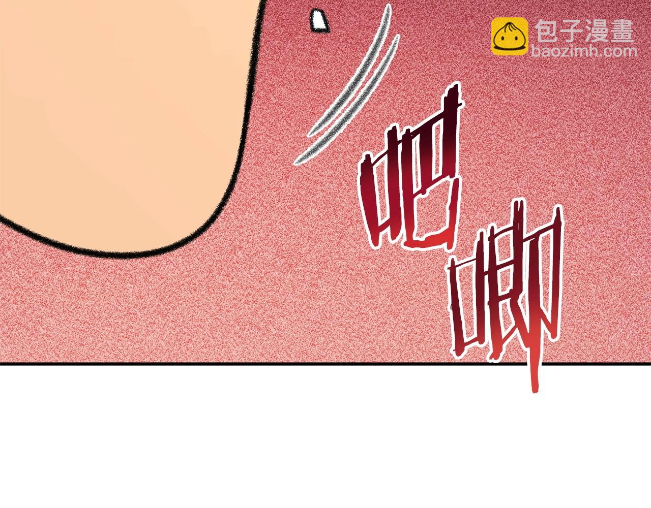 第136话 挂批的幸福地下城生活60