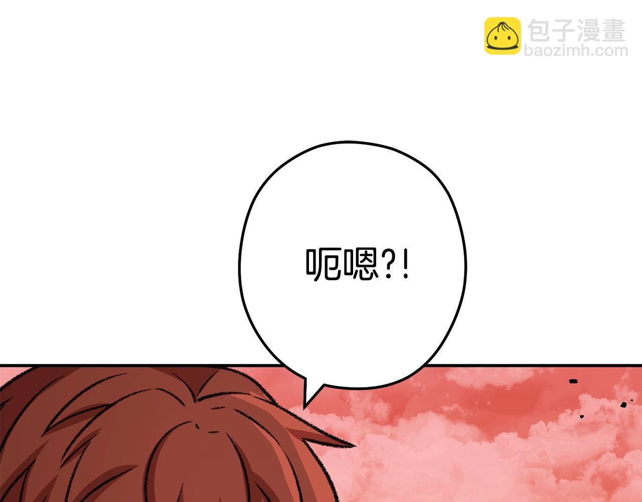 第136话 挂批的幸福地下城生活62