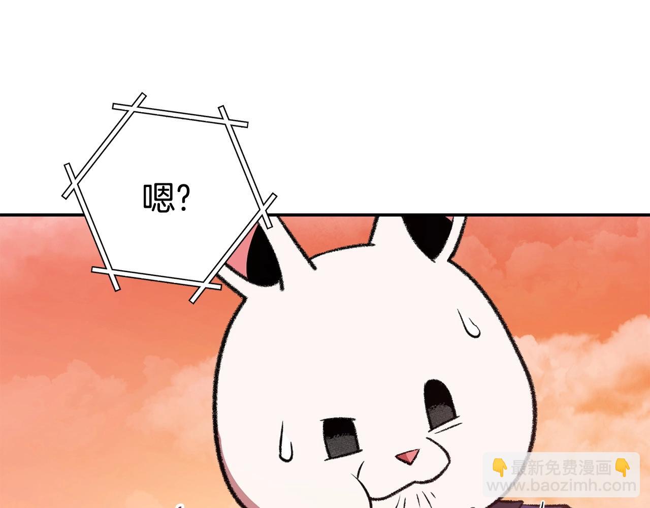 第136话 挂批的幸福地下城生活70