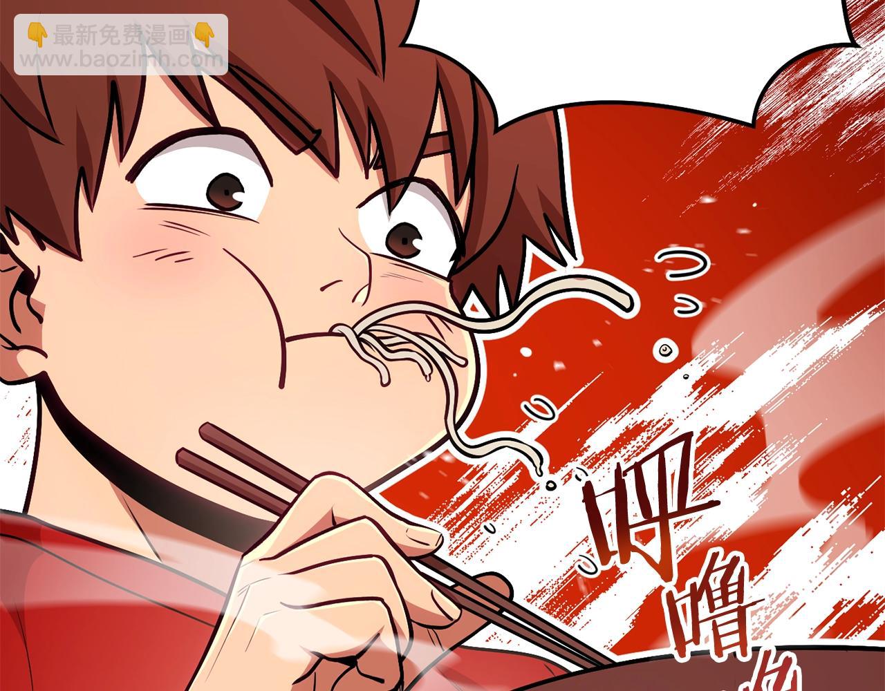 第137话 什么？你让我管理第一阶段？1