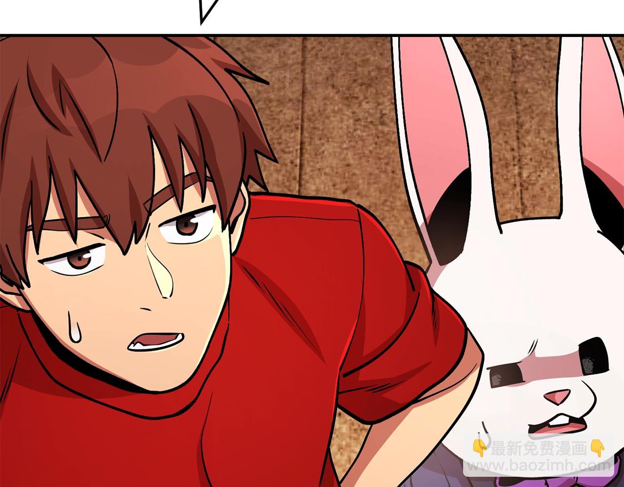 第137话 什么？你让我管理第一阶段？114