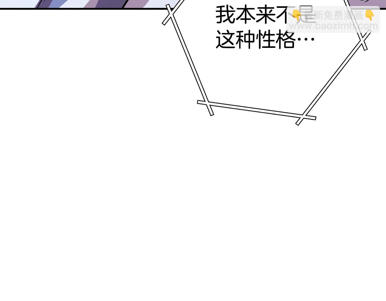 第137话 什么？你让我管理第一阶段？120