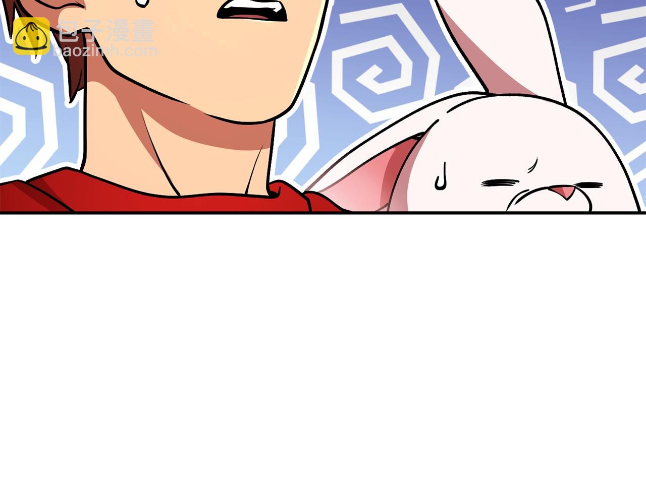 第137话 什么？你让我管理第一阶段？149