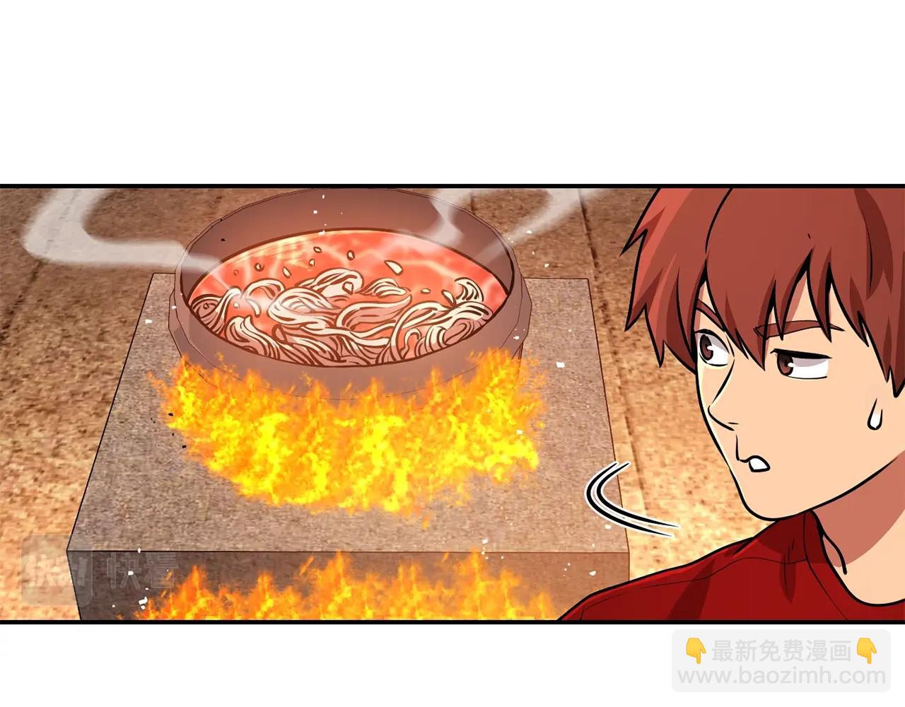 第137话 什么？你让我管理第一阶段？158