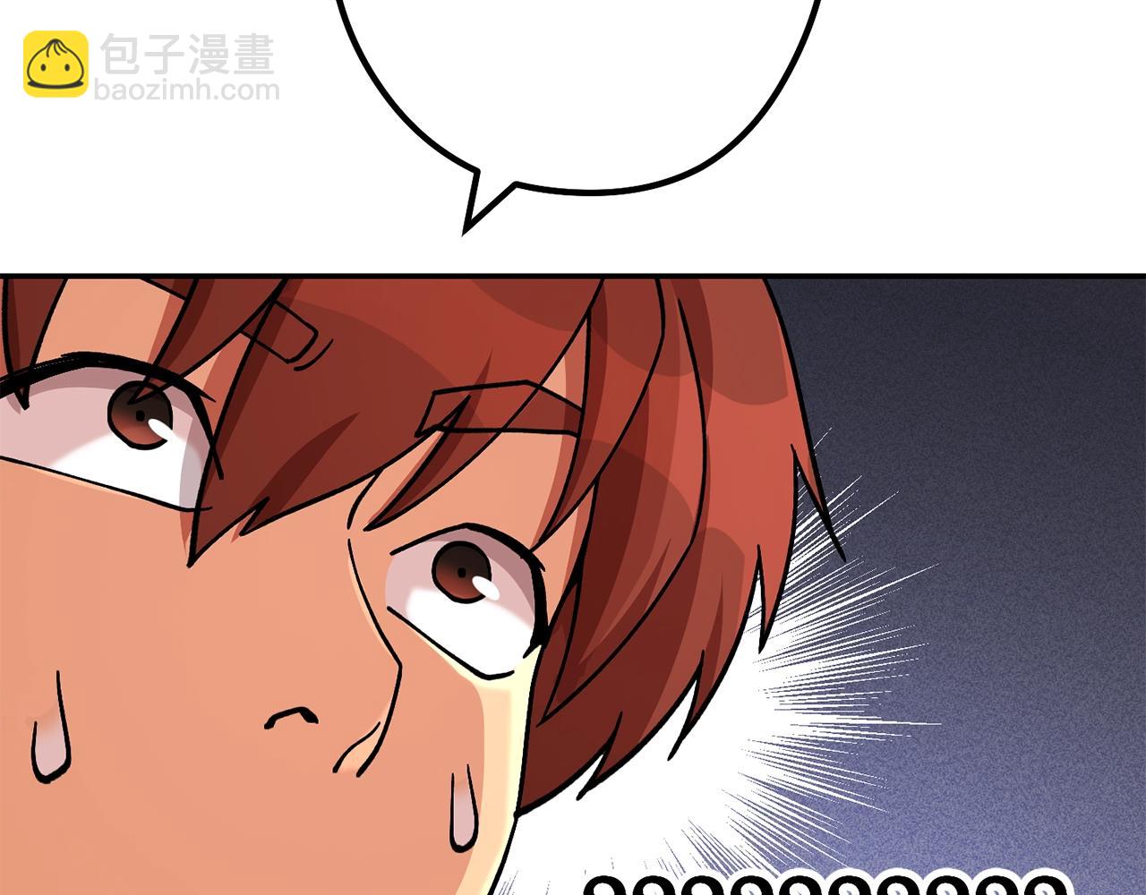 第137话 什么？你让我管理第一阶段？160