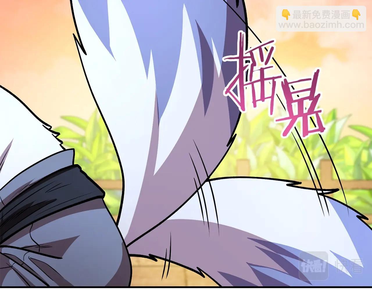 第137话 什么？你让我管理第一阶段？168