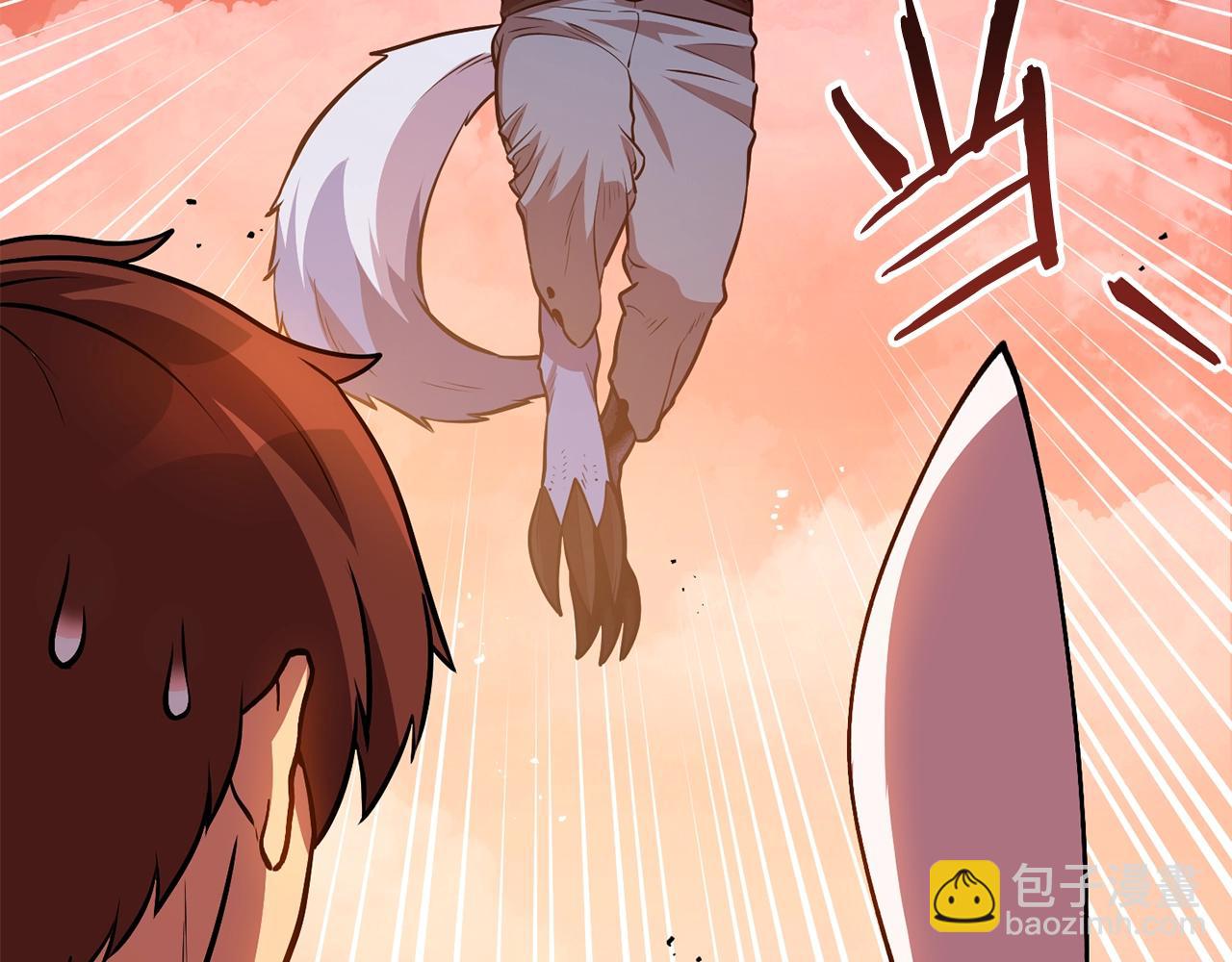 第137话 什么？你让我管理第一阶段？17