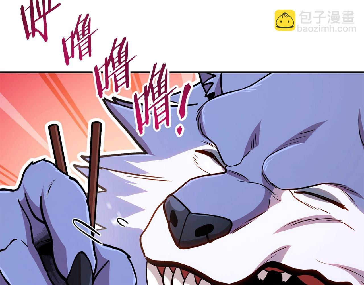 第137话 什么？你让我管理第一阶段？170