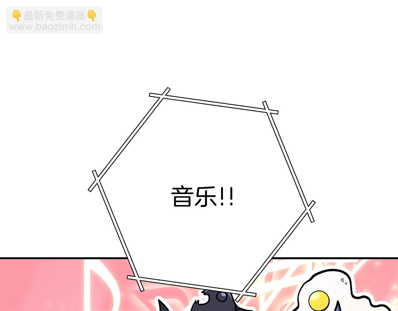 第137话 什么？你让我管理第一阶段？180