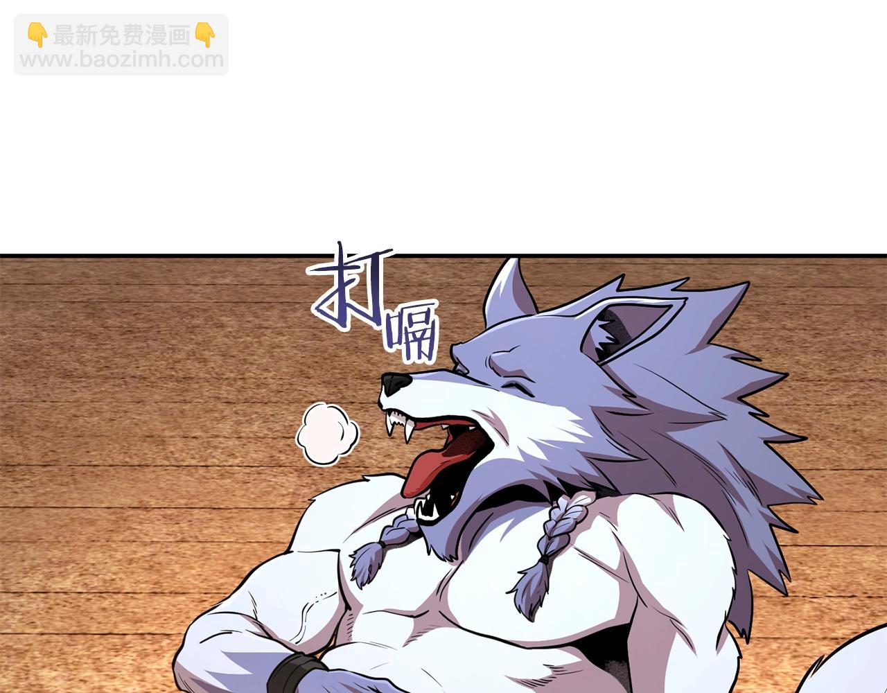 第137话 什么？你让我管理第一阶段？193