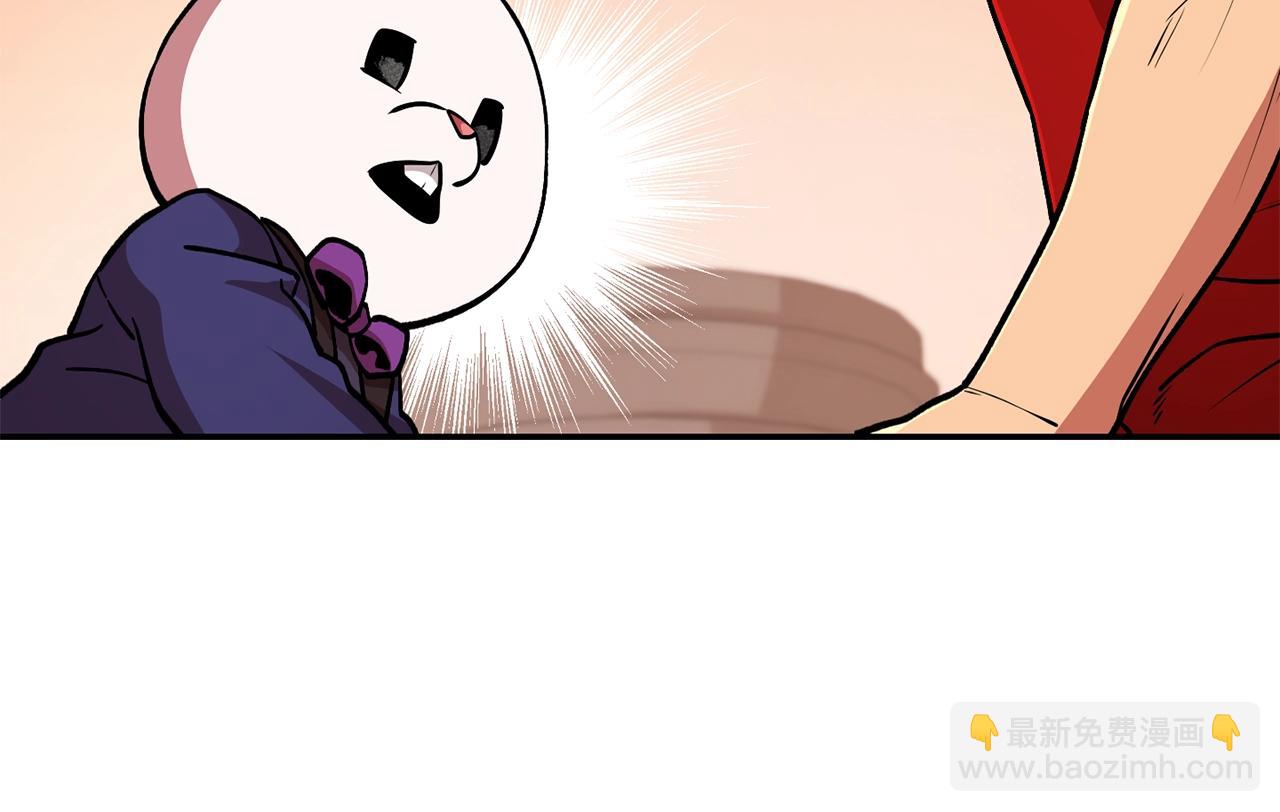 第137话 什么？你让我管理第一阶段？202