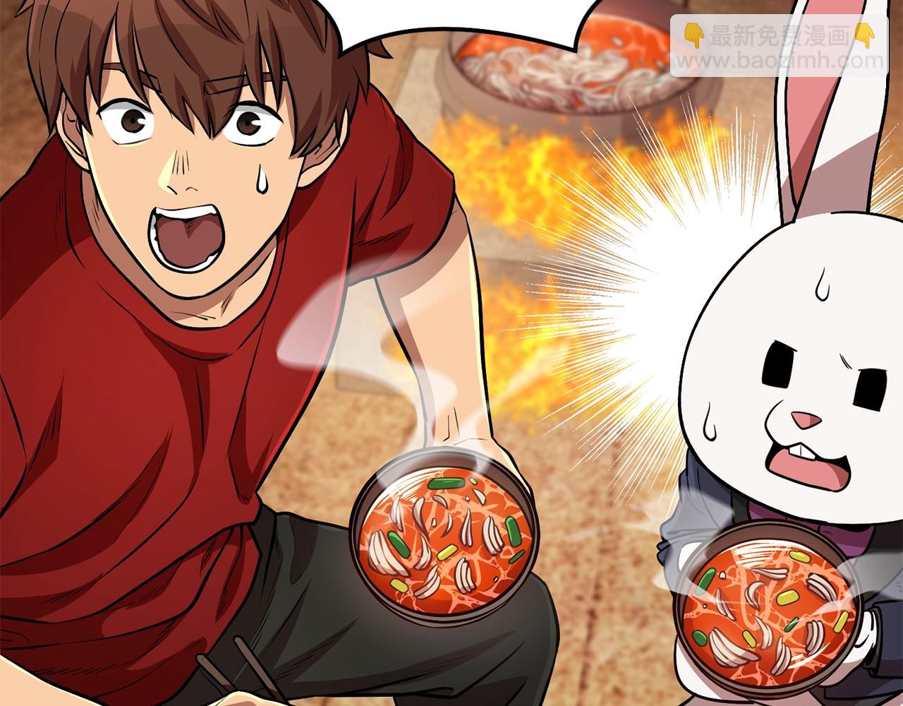 第137话 什么？你让我管理第一阶段？21