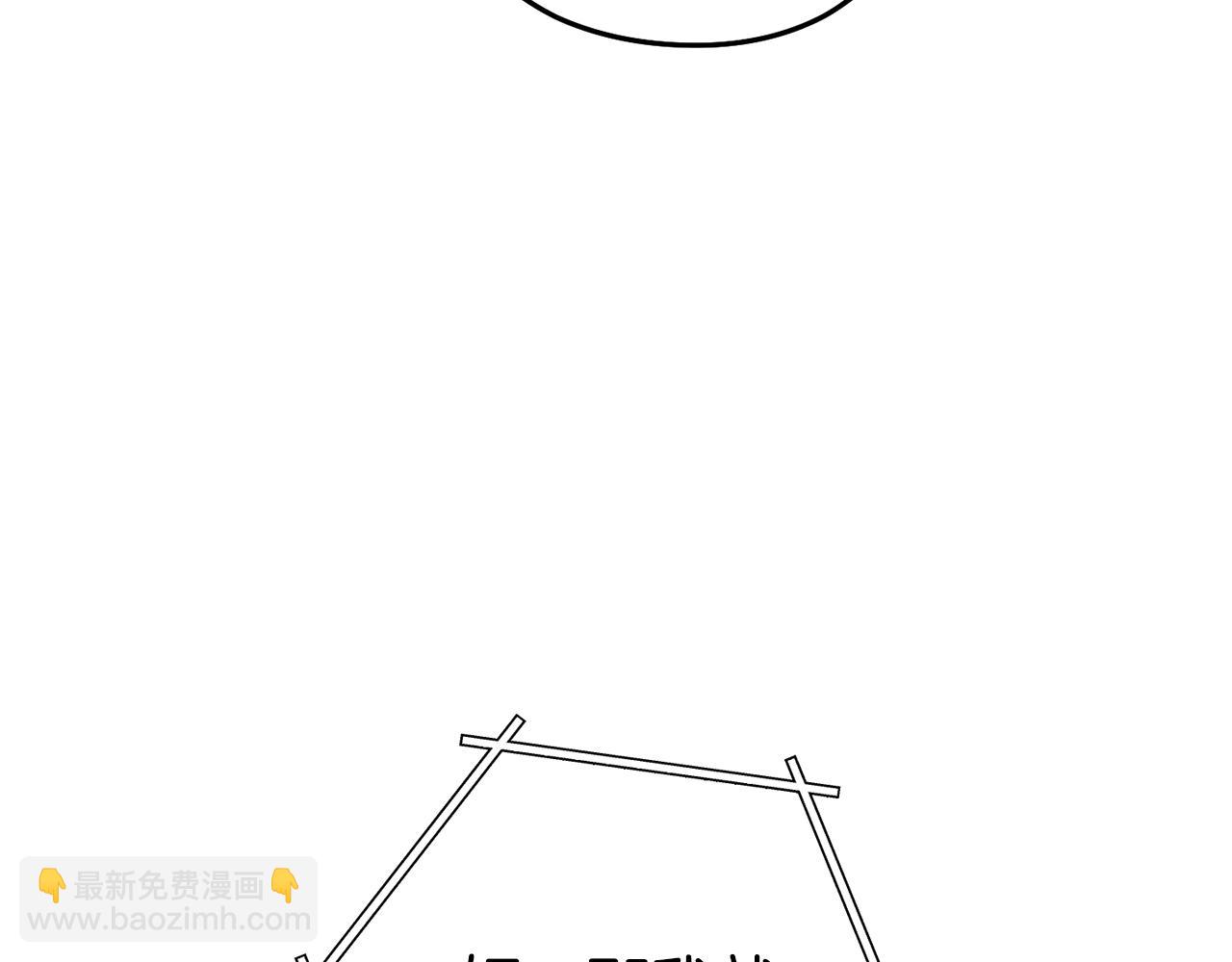 第137话 什么？你让我管理第一阶段？228