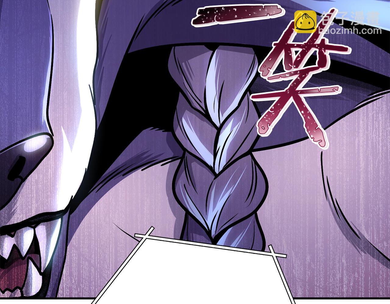 第137话 什么？你让我管理第一阶段？232