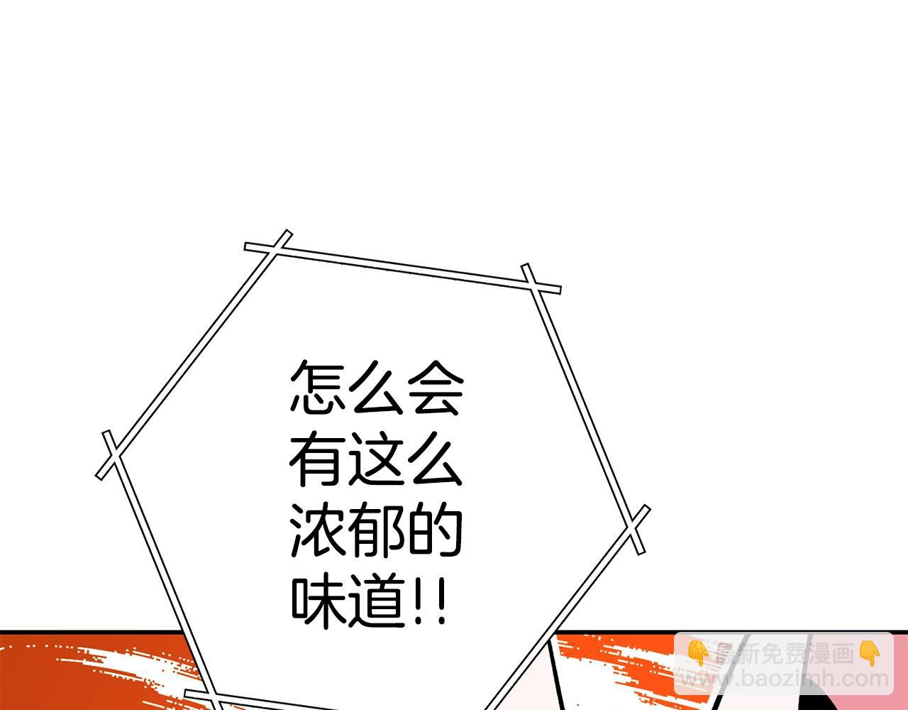 第137话 什么？你让我管理第一阶段？3