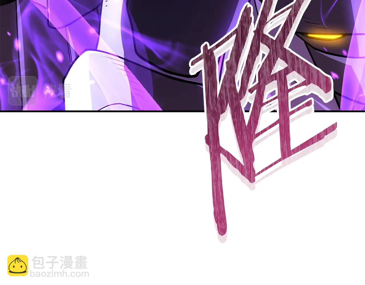 第137话 什么？你让我管理第一阶段？37
