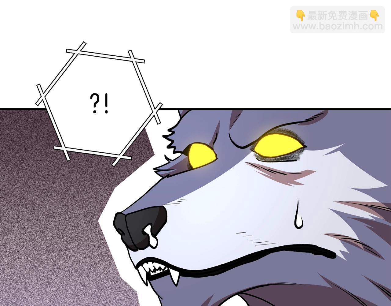 第137话 什么？你让我管理第一阶段？38