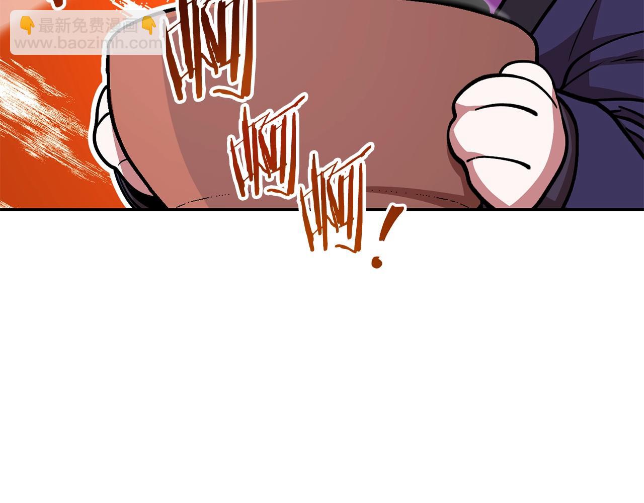 第137话 什么？你让我管理第一阶段？5
