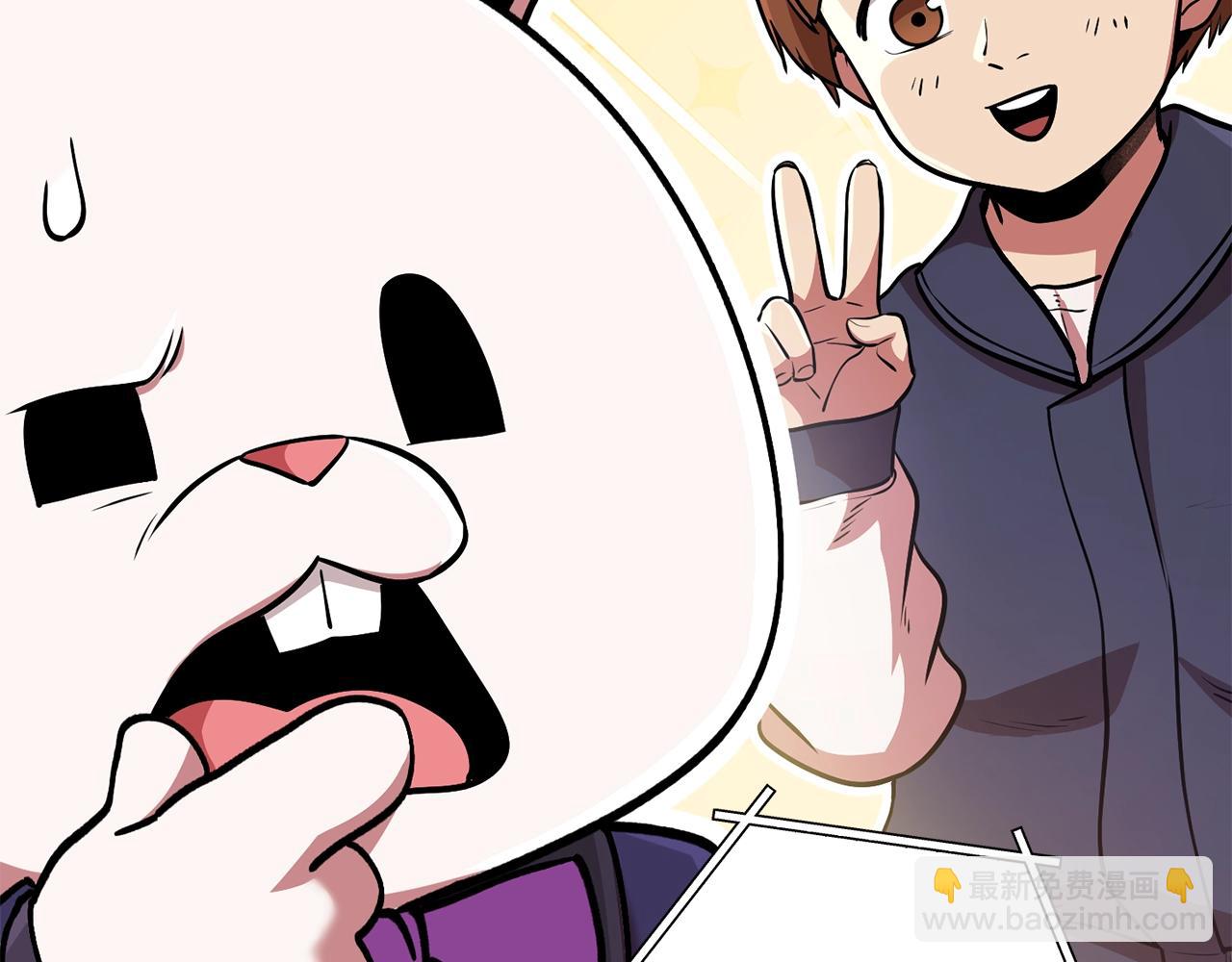 第137话 什么？你让我管理第一阶段？62