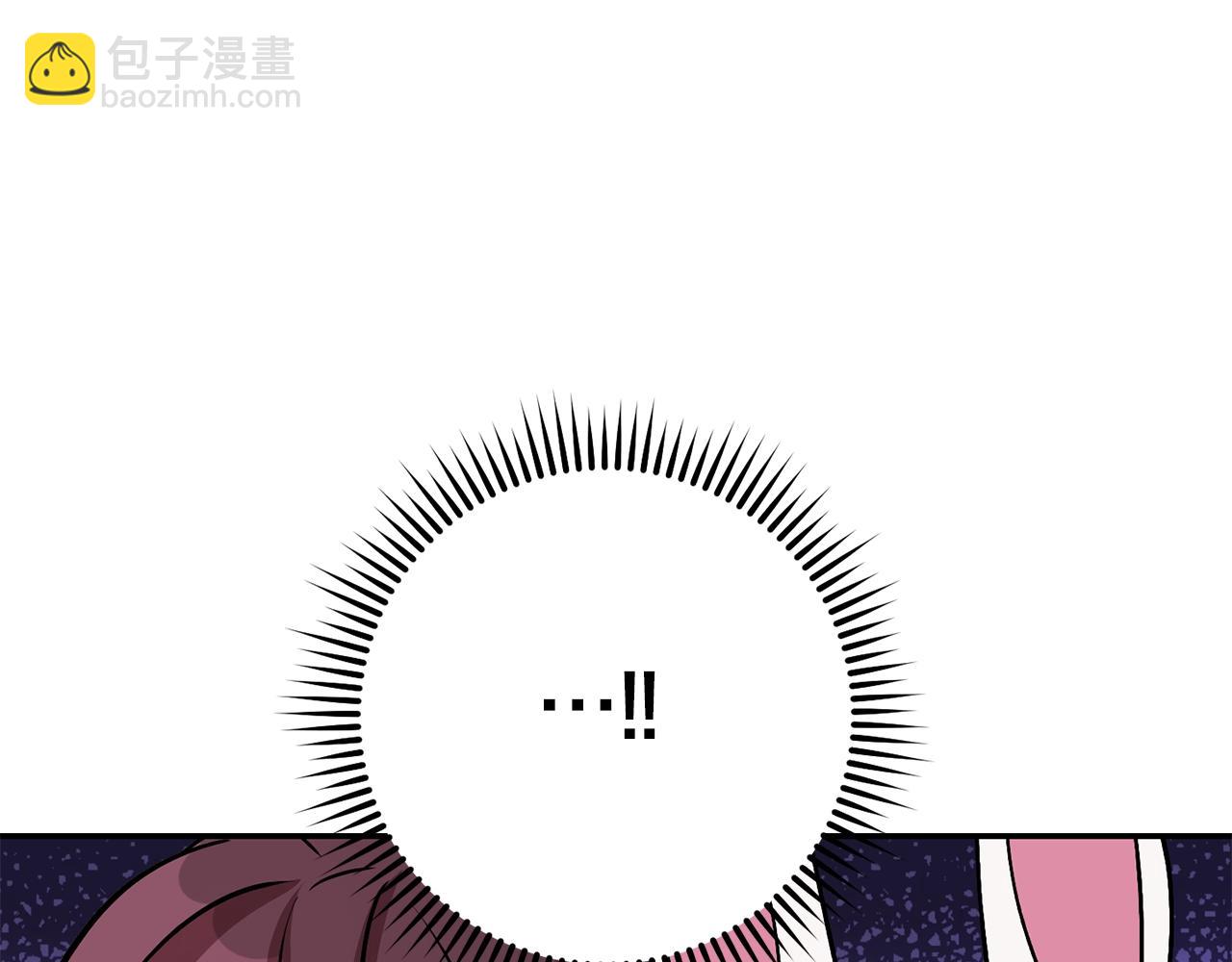 第137话 什么？你让我管理第一阶段？83