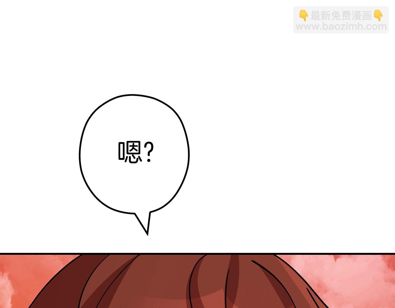 第137话 什么？你让我管理第一阶段？9