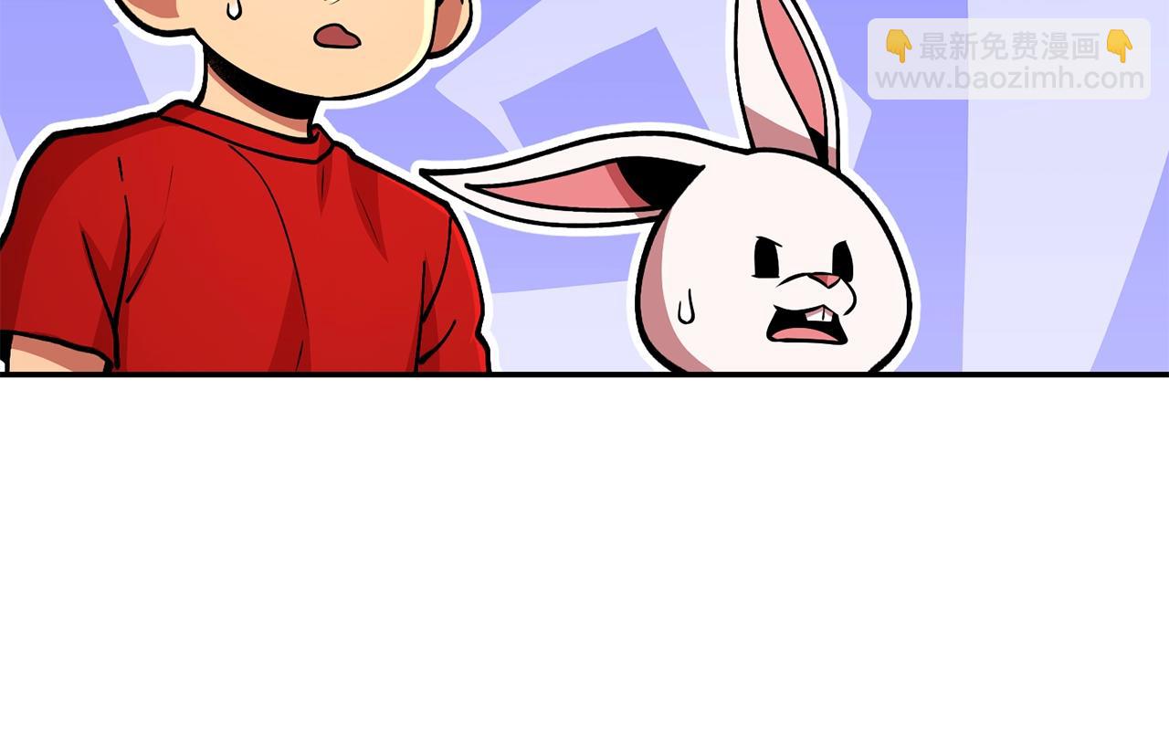 第137话 什么？你让我管理第一阶段？98