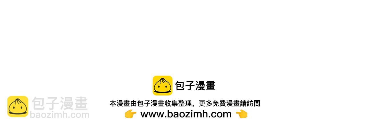 第138话 谁来管理第一域107