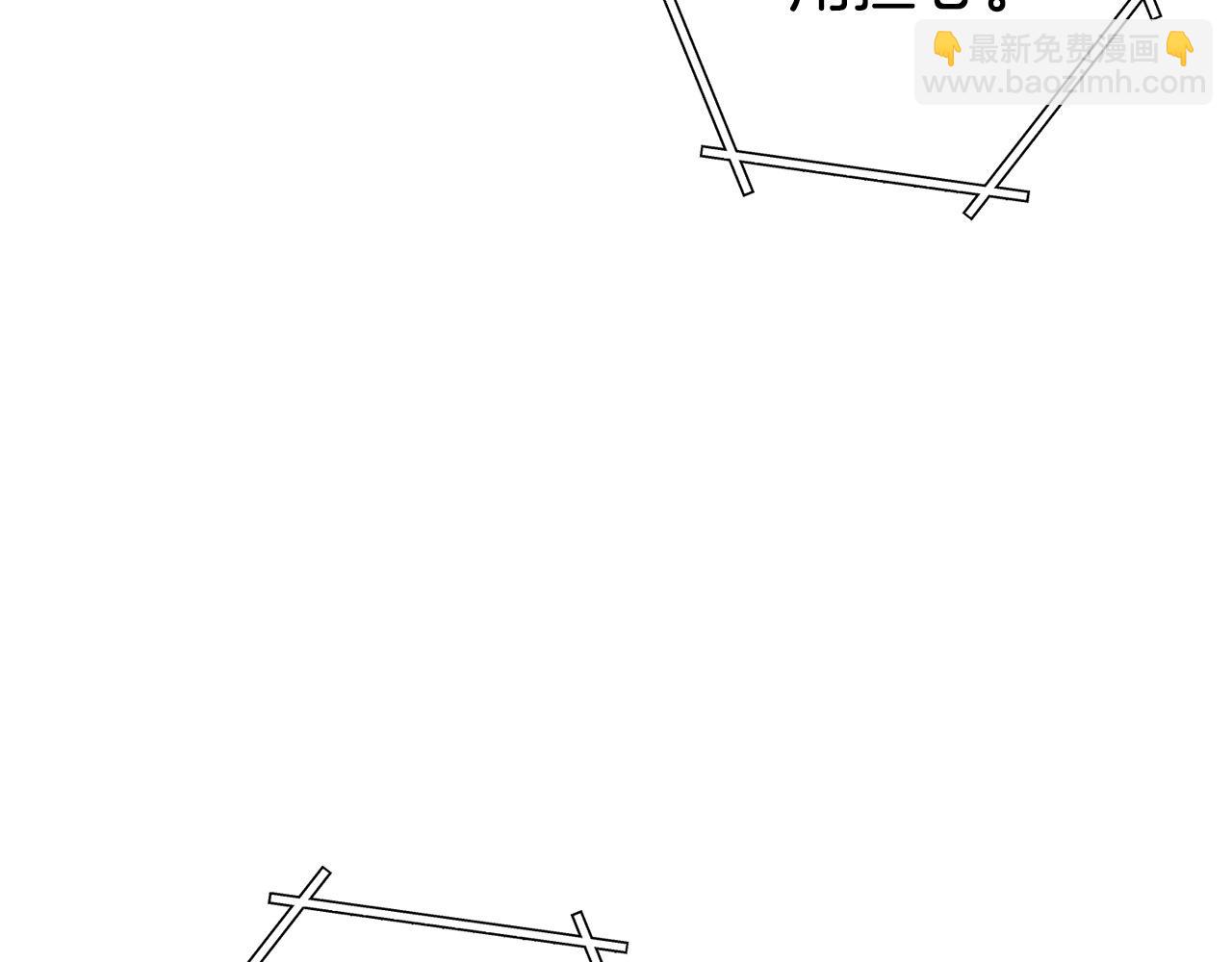 第138话 谁来管理第一域129