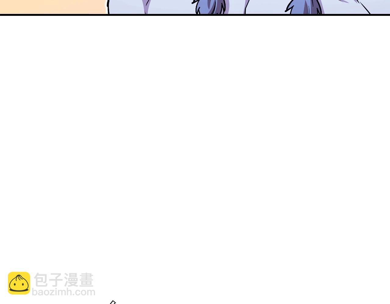 第138话 谁来管理第一域13