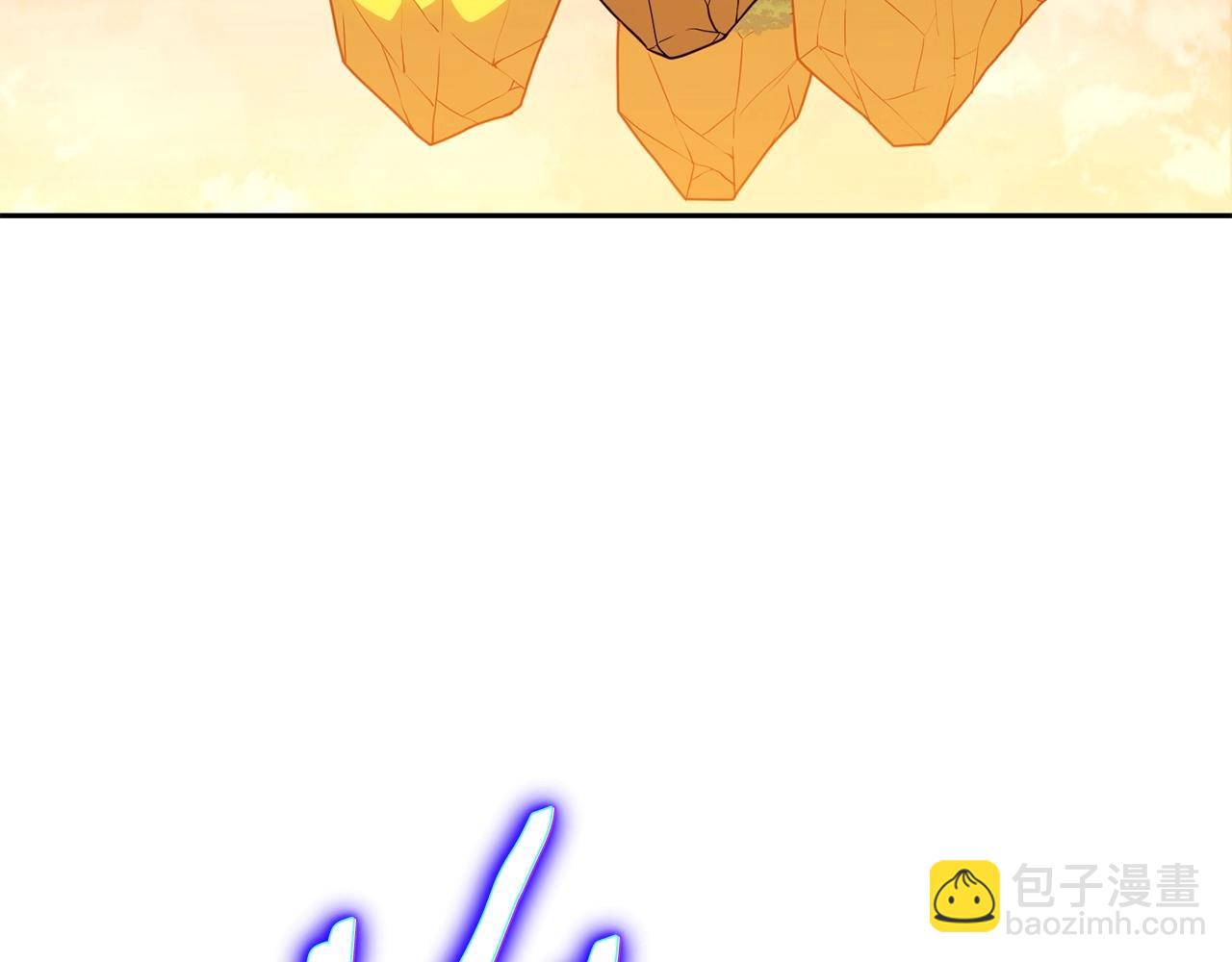 第138话 谁来管理第一域136