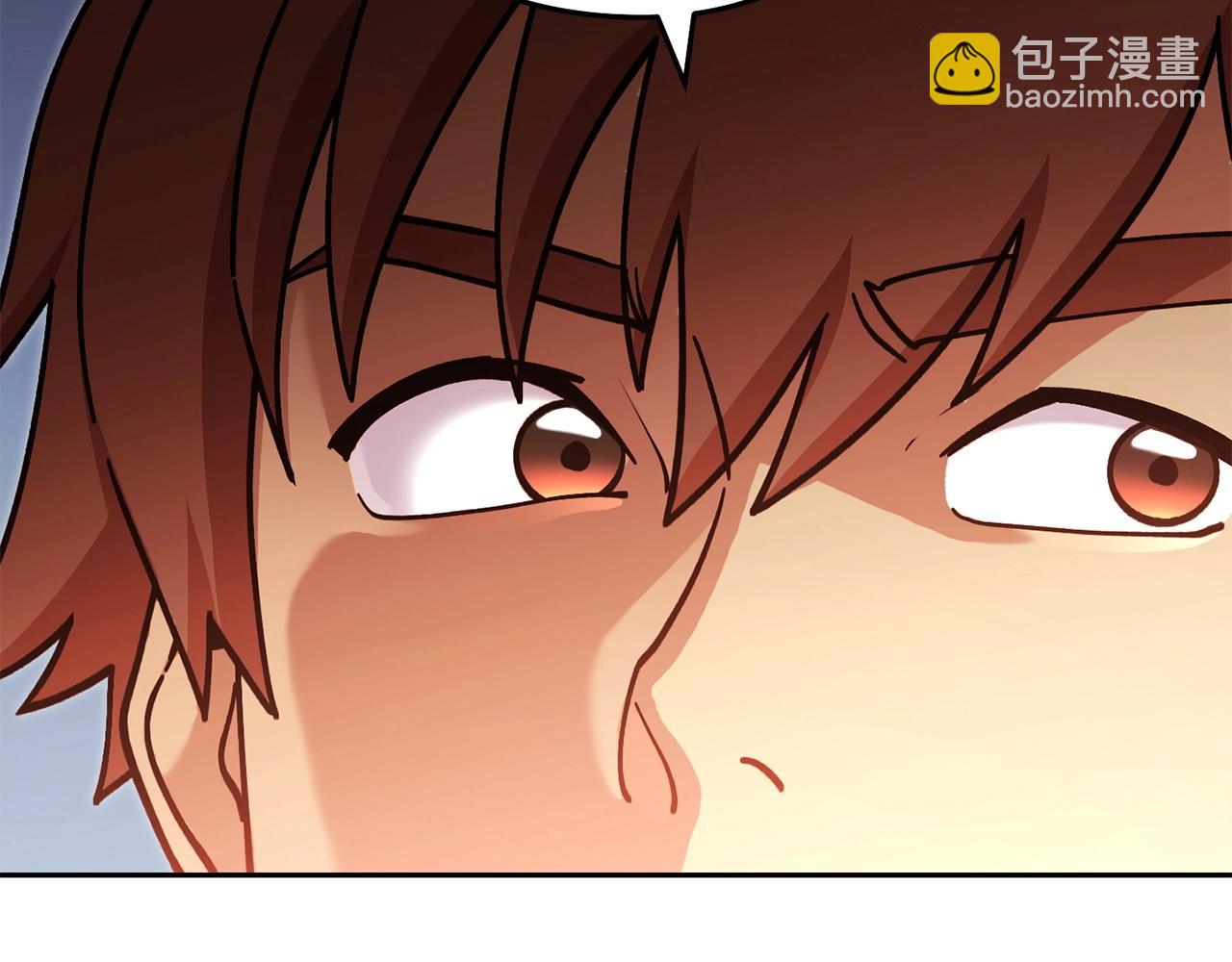 第138话 谁来管理第一域222